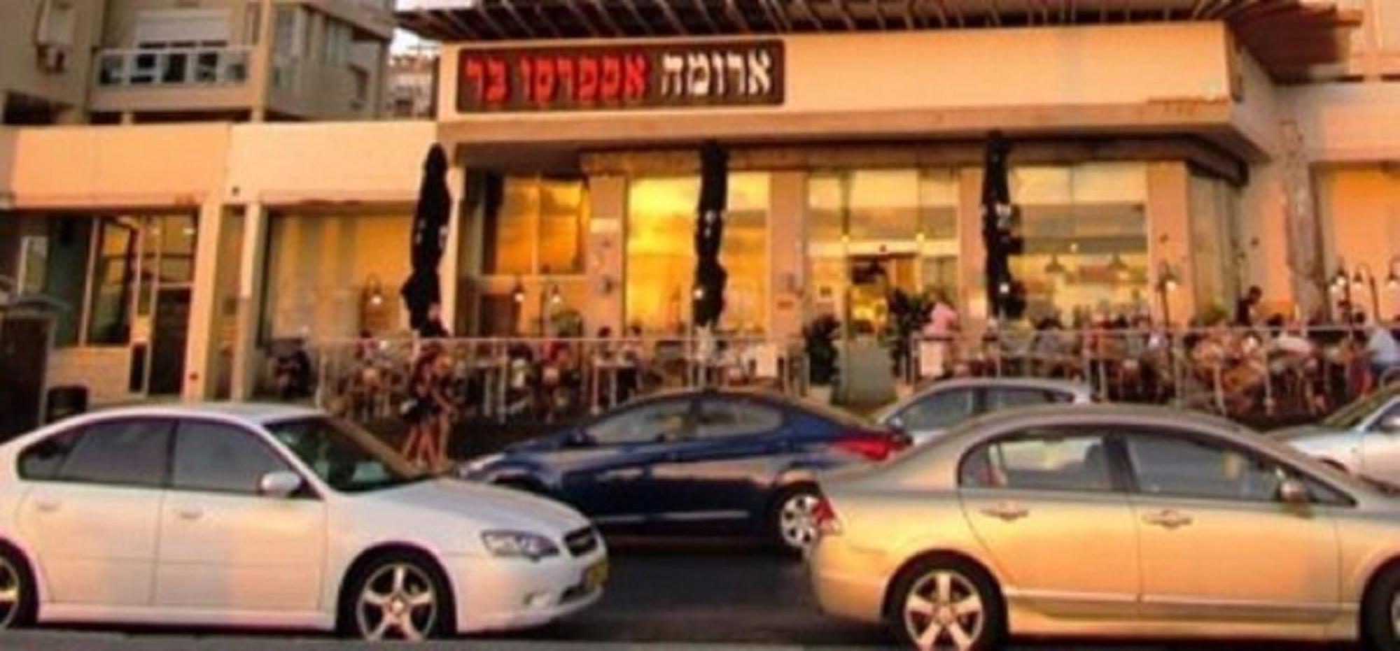 Apartmán דירת 5 חדרים מול הים Bat Jam Exteriér fotografie
