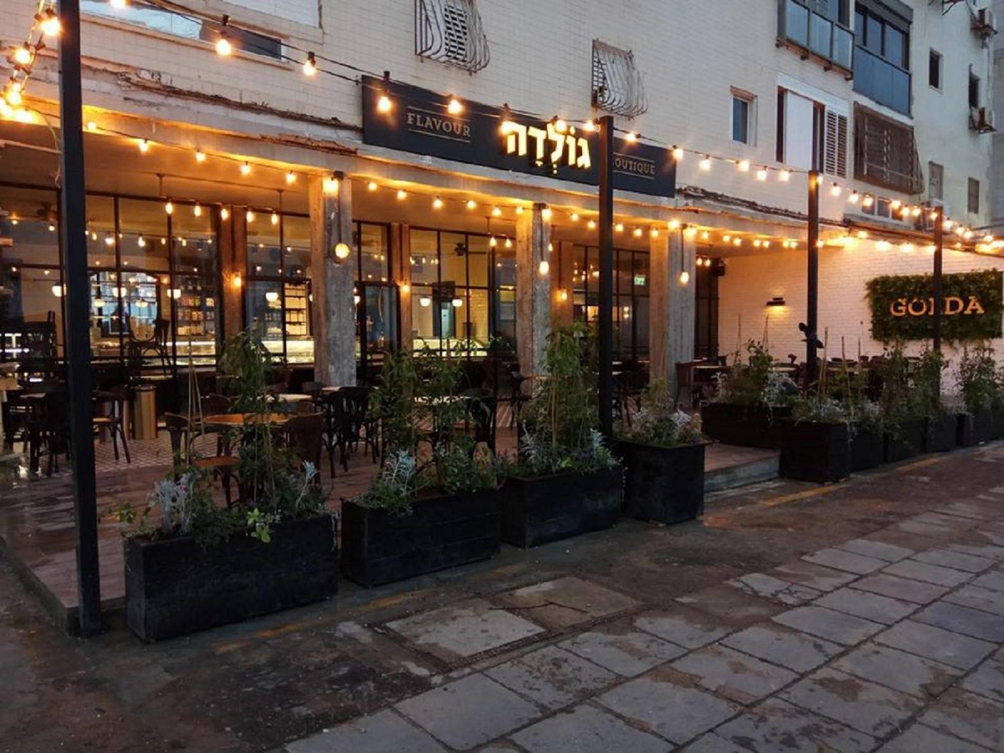 Apartmán דירת 5 חדרים מול הים Bat Jam Exteriér fotografie